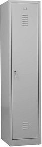 Gürkan Spind lichtgrau 104951, 1 Schließfach 40,0 x 50,0 x 180,0 cm