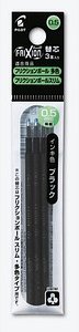 PILOT FriXion Ball 4 Tintenrollerminen schwarz 0,25 mm 3 St.