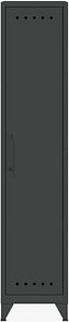 BISLEY Metallschrank Fern Locker FERLOC634 anthrazitgrau 38,0 x 51,0 x 180,0 cm, aufgebaut