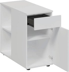 fm home office Standcontainer weiß 1 Auszug 40,0 x 80,0 x 73,4 cm