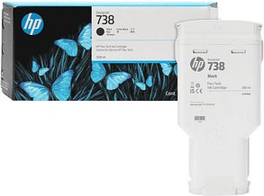 HP 738 (498N8A) schwarz Druckerpatrone