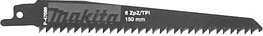 makita P-47086 Säbelsägeblätter, 5 St.