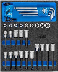 GEDORE 2005 CT2-ITX19 Steckschlüsseleinsatz-Set 41-tlg.