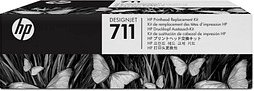 HP 711 (C1Q10A) schwarz, cyan, magenta, gelb Druckkopf
