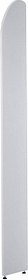 Kerkmann Dante Abschlusswand lichtgrau 1,9 x 32,5 x 225,0 cm
