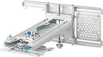 Thumbnail - EPSON Beamer-Wandhalterung ELPMB62 weiß