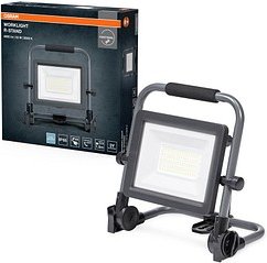 OSRAM WORKLIGHT VALUE R-STAND LED Außenleuchte schwarz, dunkelgrau 50 W