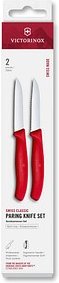 Thumbnail - VICTORINOX Küchenmesser Swiss Classic silber, rot, Klinge: 8,0 cm, 2 St.