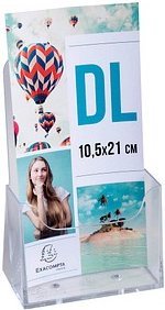 Exacompta Tischprospekthalter Office Exacryl transparent DIN lang 11,5 x 6,5 x 18,2 cm, 1 St.