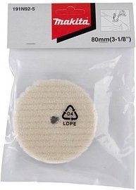 makita 191N92-5 Polierpad Wolle, 1 St.