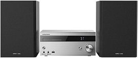 GRUNDIG CMS 4000 BT DAB+ HiFi-Anlage silber