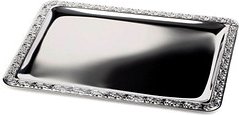 Thumbnail - APS Servierplatte SCHÖNER ESSEN silber 53,0 x 32,5 cm, 1 St.