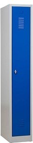 Gürkan Spind lichtgrau, enzianblau 104756, 1 Schließfach 30,0 x 50,0 x 180,0 cm