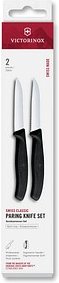 VICTORINOX Küchenmesser Swiss Classic silber, schwarz, Klinge: 8,0 cm, 2 St.