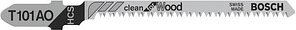 Thumbnail - AKTION: BOSCH T 101 AO Clean for Wood Stichsägeblätter, 5 St. mit Prämie nach Registrierung