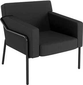 medso powered by PAPERFLOW Sessel MEDSO L anthrazit schwarz Kunststoff, 1 St.