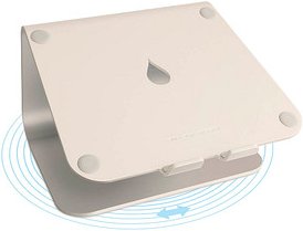 rain design Laptop-Ständer mStand360 gold