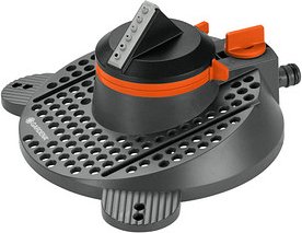 Thumbnail - GARDENA Kreisregner Tango