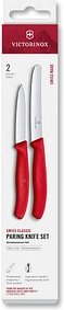 Thumbnail - VICTORINOX Küchenmesser Swiss Classic silber, rot, 2 St.