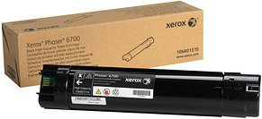 xerox 106R01510 schwarz Toner