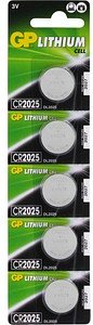 Thumbnail - GP Knopfzellen CR2025 Lithium 3,0 V, 5 St.