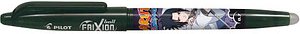 Thumbnail - PILOT FRIXION Ball Naruto Tintenroller schwarz mit Motiv 0,35 mm, Schreibfarbe: schwarz, 1 St.