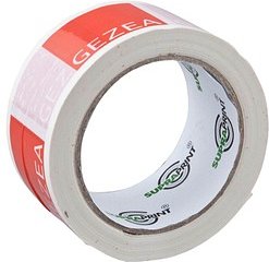 SUPRA Werbepackband SUPRA BAND individuell bedruckbar weiß 50,0 mm x 66,0 m 108 Rollen