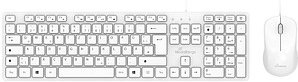 Thumbnail - MediaRange MROS276 Tastatur-Maus-Set kabelgebunden weiß