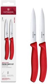 Thumbnail - VICTORINOX Küchenmesser Swiss Classic silber, rot, Klinge: 10,0 cm, 2 St.