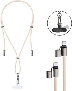 Thumbnail - Intenso Charging Lanyard Handykette Ladekabel beige, Kabellänge: 1,65 m, 60 Watt