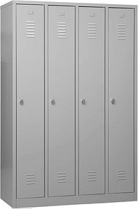 Gürkan Spind lichtgrau 105035, 4 Schließfächer 117,0 x 50,0 x 180,0 cm