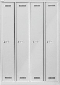 BISLEY Spind MonoBloc ML11Q1 lichtgrau ML11Q1645, 4 Schließfächer 118,3 x 50,0 x 170,0 cm