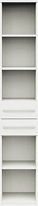 Thumbnail - röhr Regalschrank Techno, 019-433-9010-90-B1 weiß 42,7 x 43,0 x 217,4 cm
