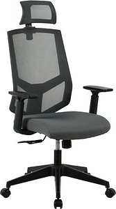 Thumbnail - Bürostuhl, 10008 Stoff grau, Gestell schwarz