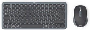 Thumbnail - hama WKM-500 Tastatur-Maus-Set kabellos schwarz