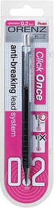 Pentel Orenz Druckbleistift schwarz B 0,2 mm, 1 St.