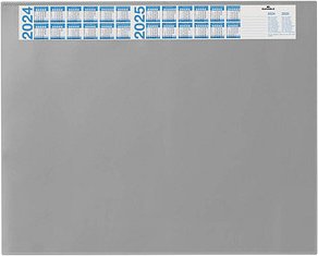 DURABLE Schreibtischunterlage grau Kunststoff 65,0 x 52,0 cm, 1 St.