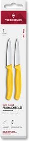 VICTORINOX Küchenmesser Swiss Classic silber, gelb, Klinge: 8,0 cm, 2 St.