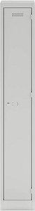 BISLEY Spind lichtgrau PL3050S1645, 1 Schließfach 30,0 x 50,0 x 180,0 cm