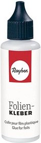 Rayher 3D-Folienkleber für Embossing-Schablonen geeignet Alleskleber 51,0 g, 1 St.