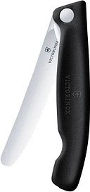 Thumbnail - VICTORINOX Frühstücksmesser Swiss Classic silber, schwarz glatt, Klinge: 11,0 cm, 1 St.