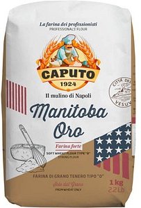 CAPUTO Farina Manitoba Oro LL Type 0 1,0 kg