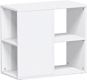 geramöbel Aktenregal Flex weiß 80,0 x 40,0 x 72,0 cm, 1 St.