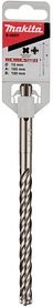 makita Hammerbohrer NEMESIS II B-58207, Ø 10,0 mm, 1 St.