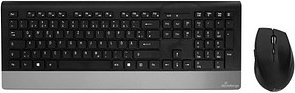 Thumbnail - MediaRange MROS105 Tastatur-Maus-Set kabellos schwarz