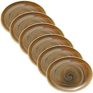 Thumbnail - HEART & SOUL Servierplatten Perfect Match Cumin hellbraun 31,0 x 24,0 cm, 6 St.