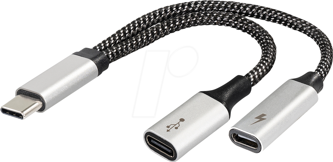 MATR MA11L - USB C Stecker auf 2x USB C Buchse, 60 W