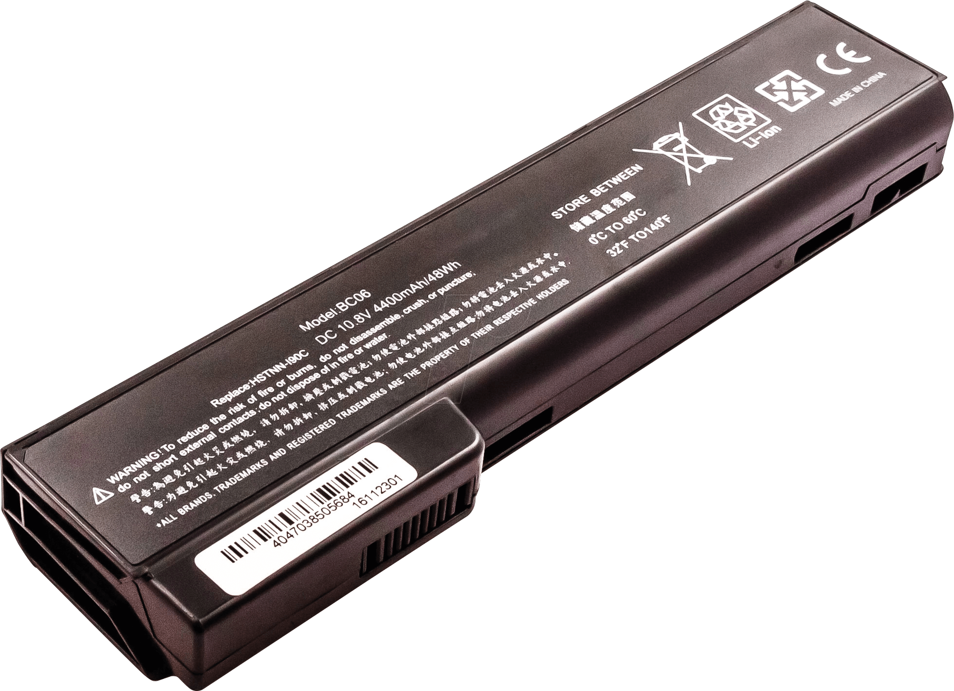 AKKU 50568 - Notebook-Akku für HP, Li-Ion, 4400 mAh