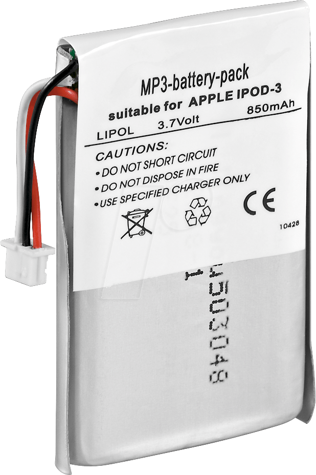 AKKU IPD 3G - MP3-Player Akku für Apple iPod 3G, Li-Ion, 700 mAh