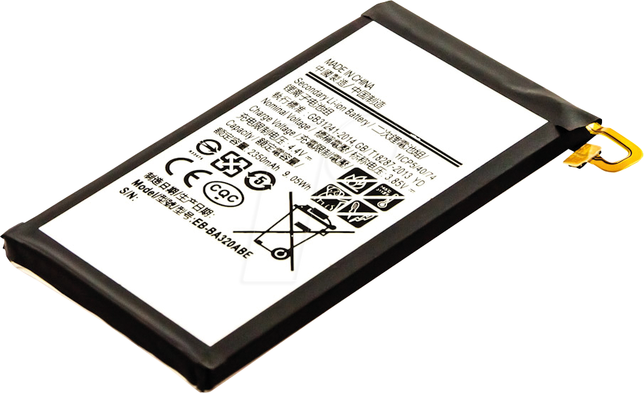 AKKU 13318 - Smartphone-Akku für Samsung-Geräte, Li-Po, 2200 mAh